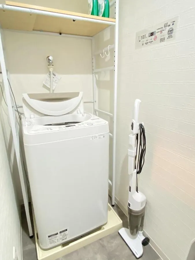 K,K,House In Osaka - Vacation Stay 68924V 0*,